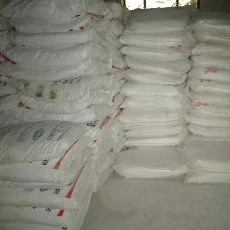 博尔塔拉蒙古耐火材料用氧化镁使用说明